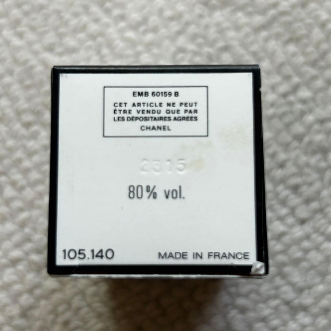 シャネル 未開封　NO.5 香水19ml　石鹸75ｇ×2個　計3個　CHANEL