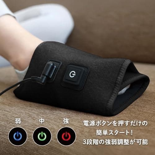 スーパーゴリラのひとつき 電動 足うらケア タイマー 10分 自動OFF 軽量A