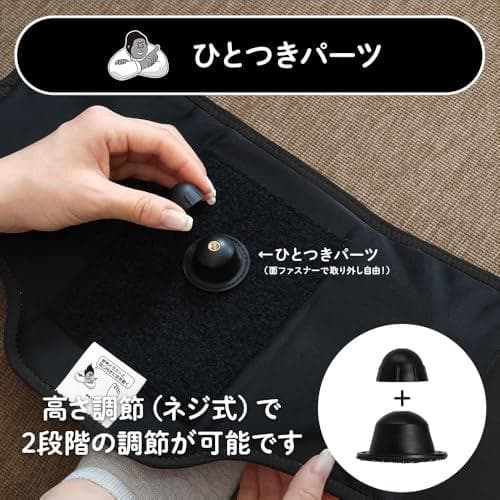 スーパーゴリラのひとつき 電動 足うらケア タイマー 10分 自動OFF 軽量A