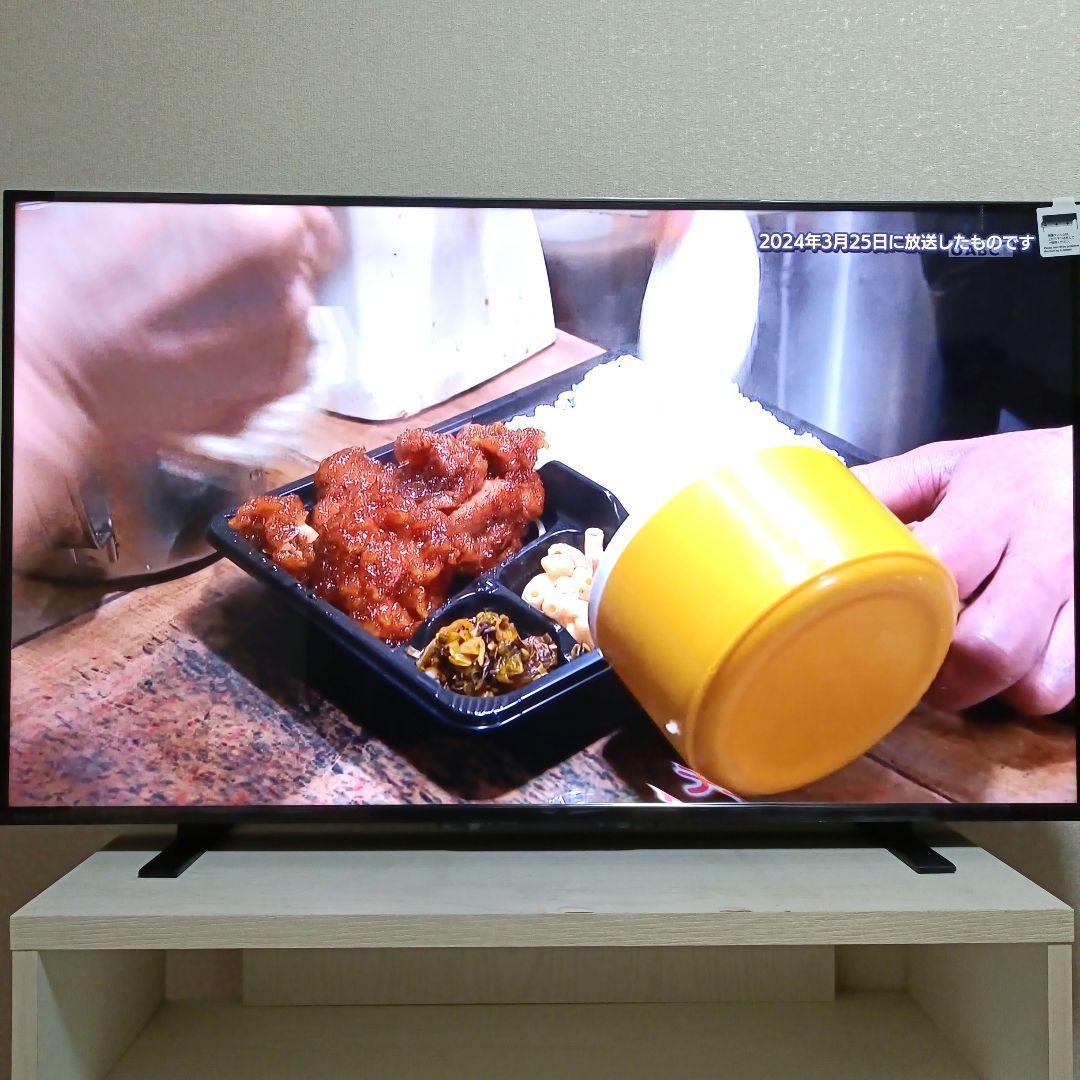 TOSHIBA[2025年製品]43M550M