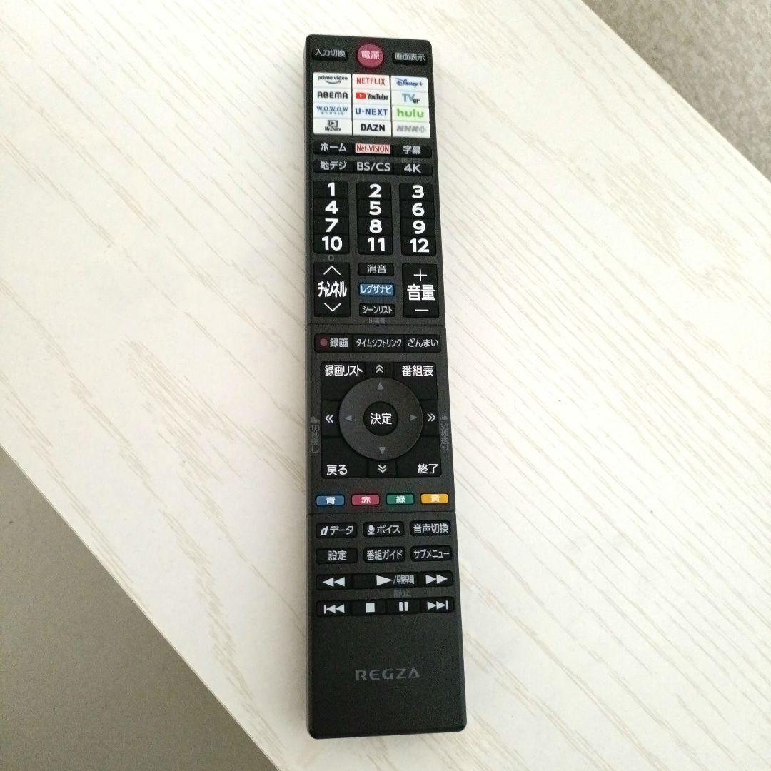 TOSHIBA[2025年製品]43M550M