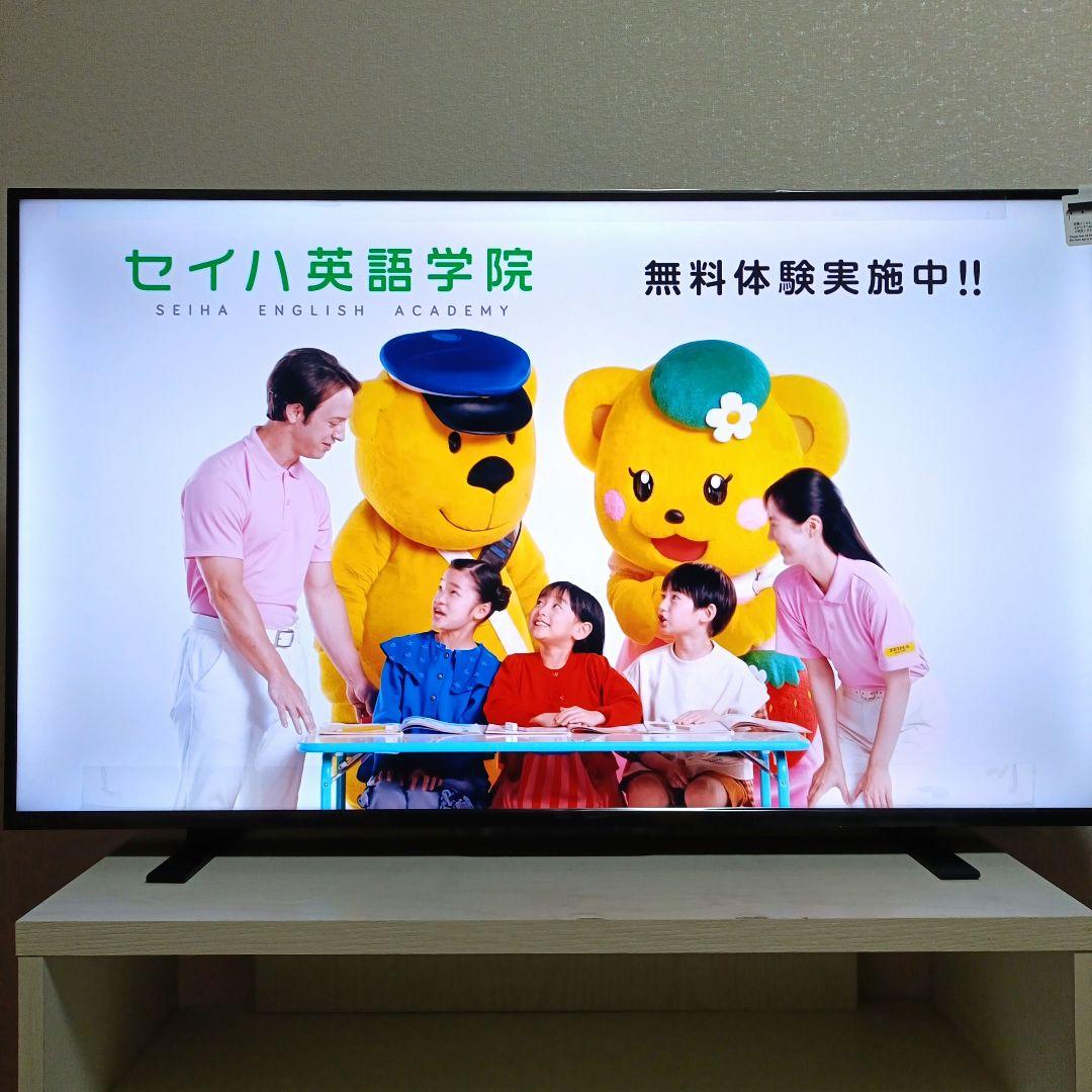 TOSHIBA[2025年製品]43M550M