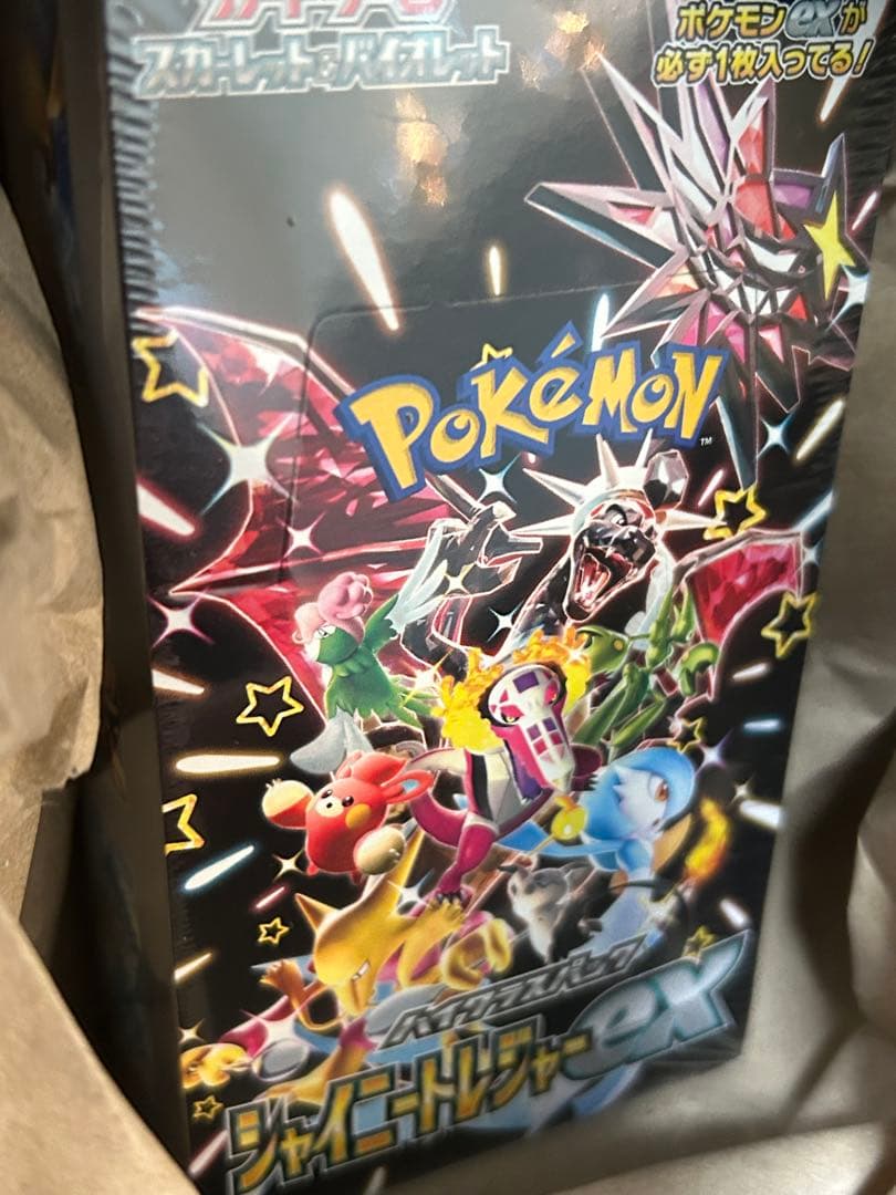 【シュリンク付き未開封】　ポケカ　シャイニートレジャーex 1BOX