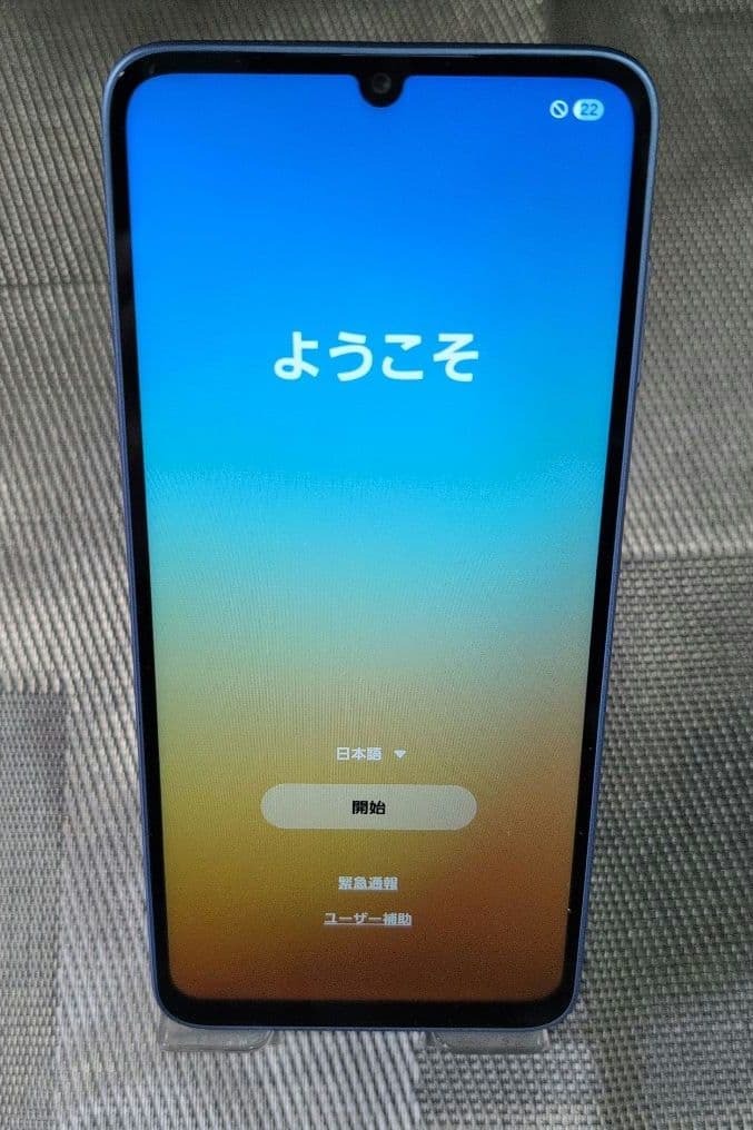☆Samsung Galaxy A25 5G 64GB ブルー☆ 新品未使用