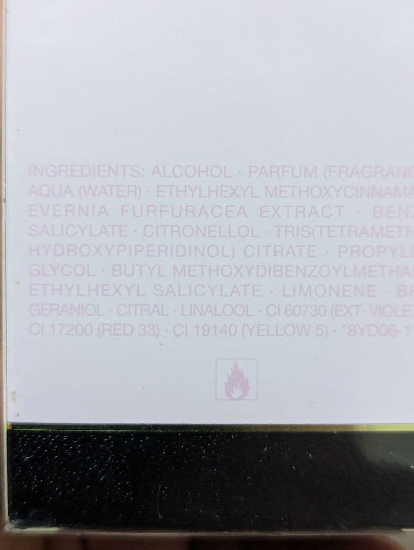 廃盤希少YSLパリジェンヌオードパルファム50ml