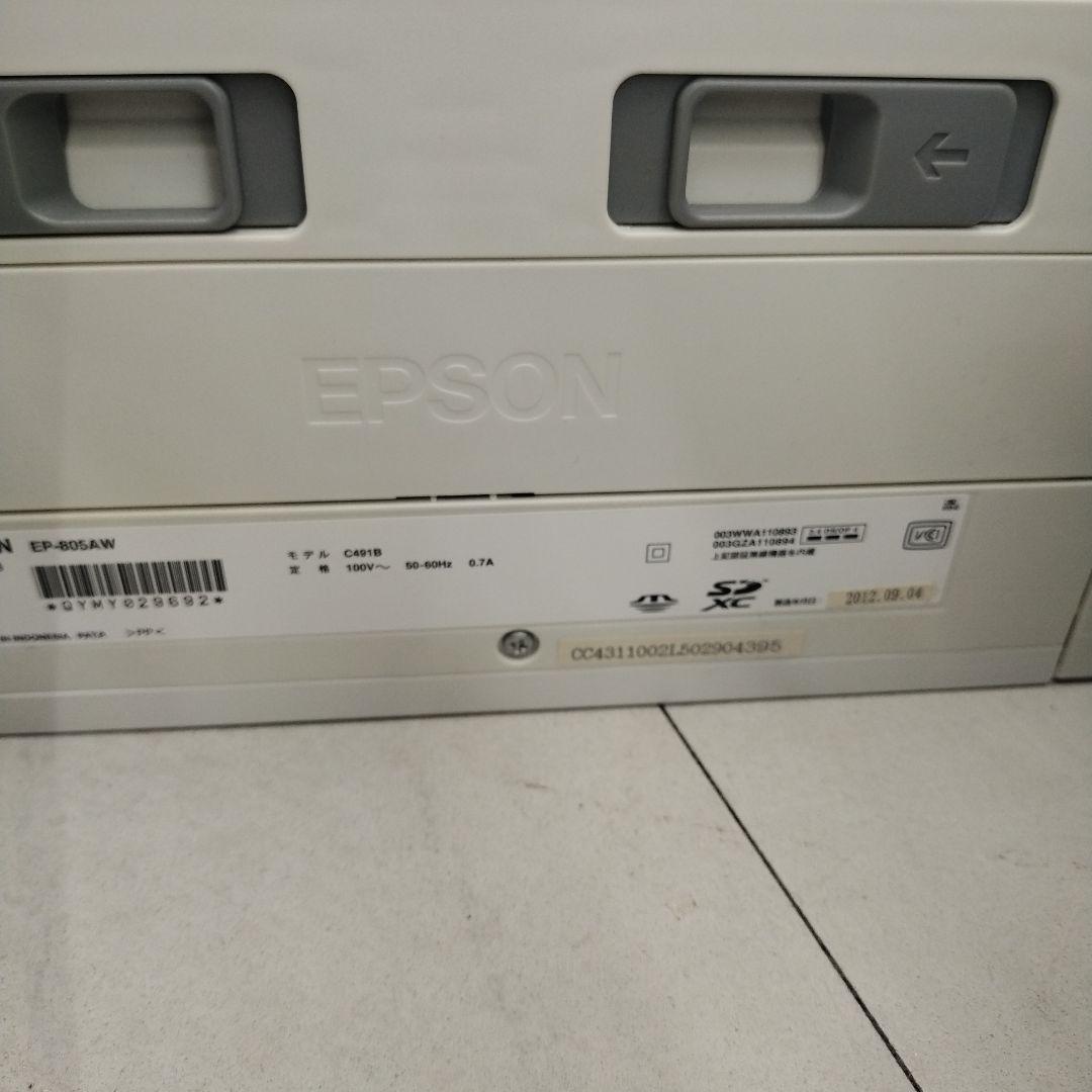 EPSON EP-805AW インクジェットプリンタージャンク品