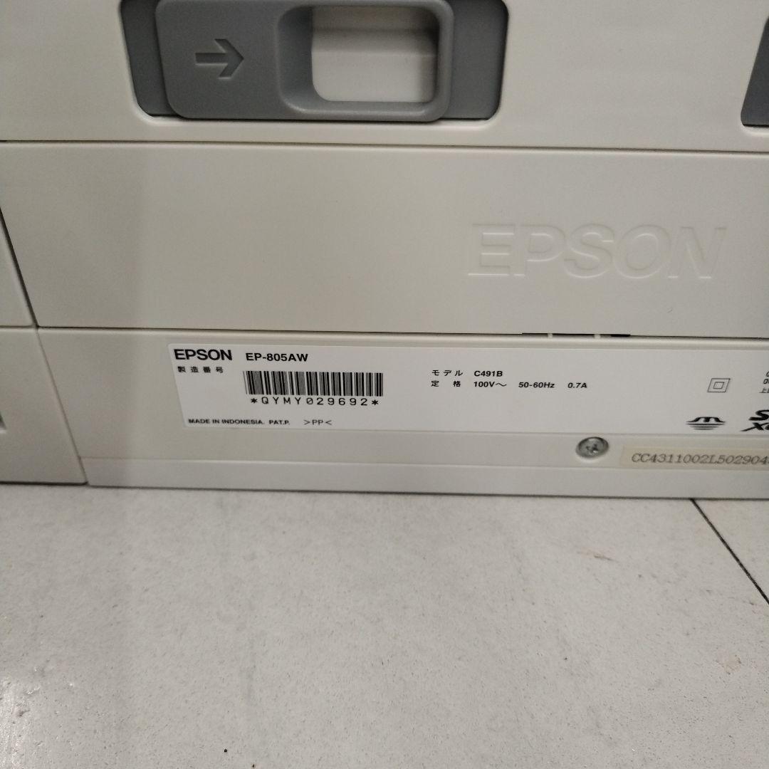 EPSON EP-805AW インクジェットプリンタージャンク品