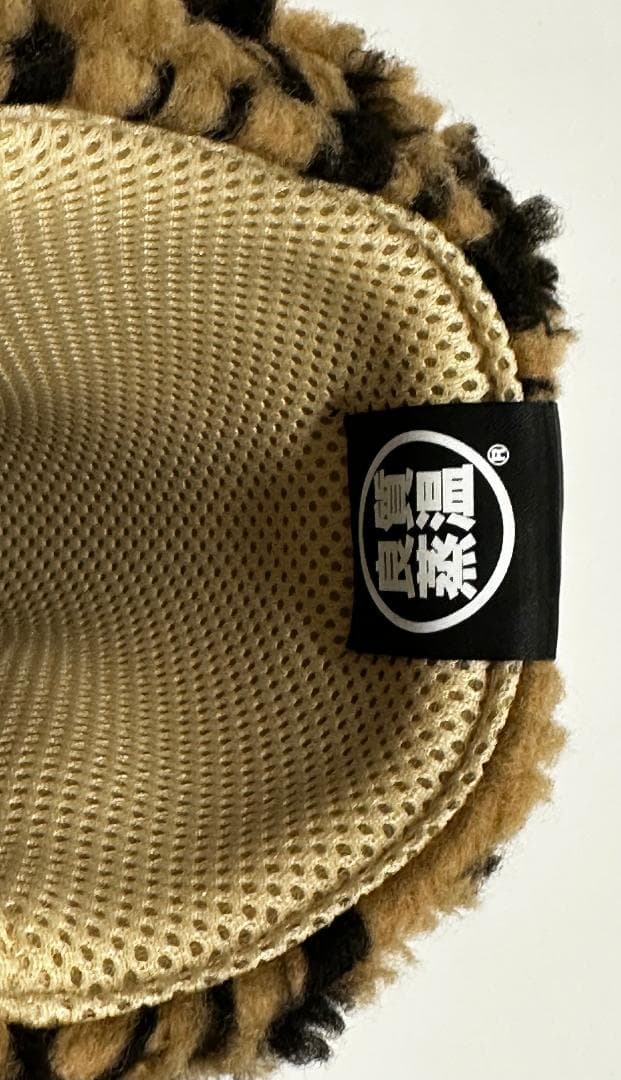 最安値 茶 ボア 素材 豹柄 ベストサウナハット 良質蒸温 メッシュ 新品未開封