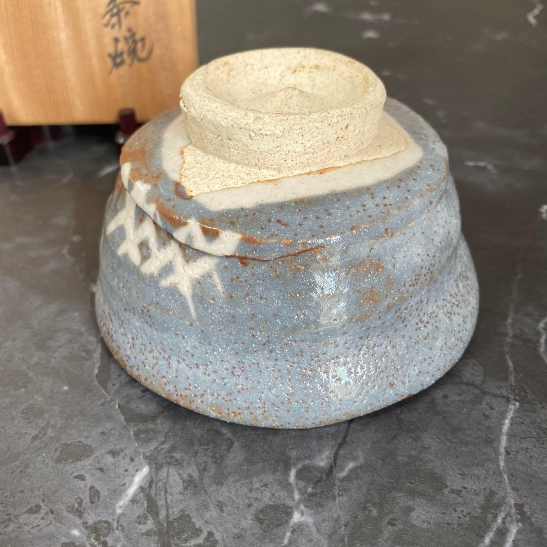 茶碗　鼠志野　志野　茶碗『野中春清 造』共箱　茶道具