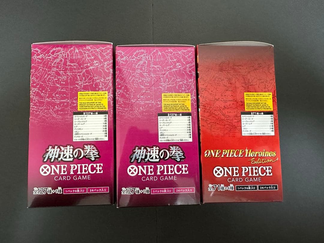 ONE PIECE CARD GAME 神速の拳ほか　テープ付　3BOX
