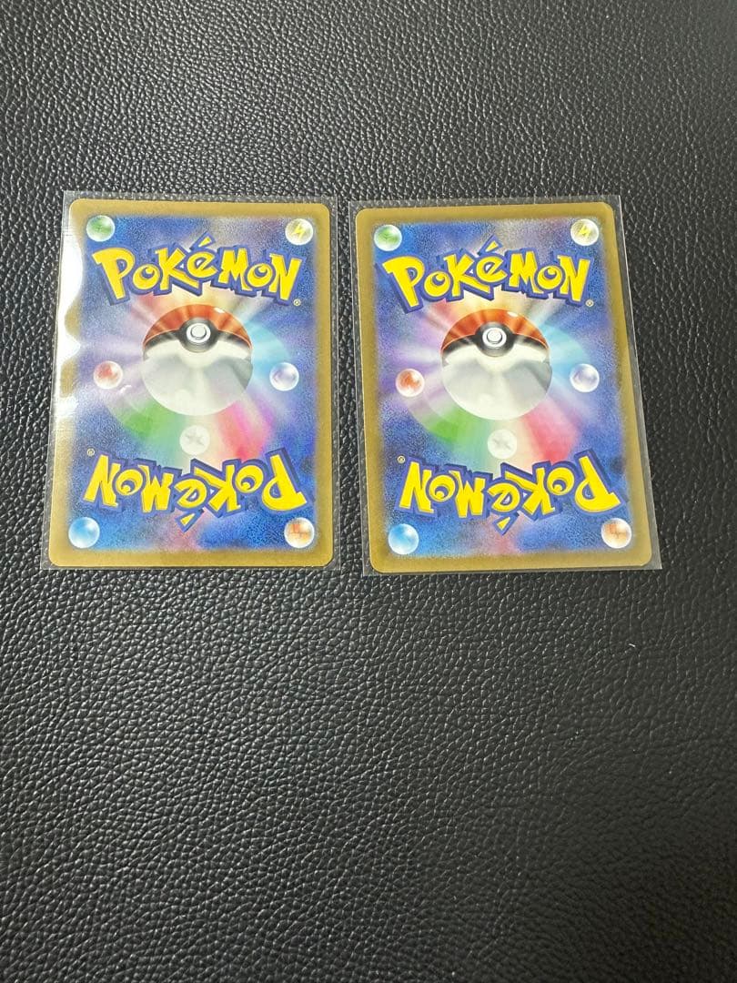 ゼニガメ AR SV2a ポケモンカード151 170/165 二枚セット