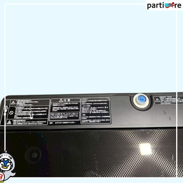 【大阪・兵庫送料・設置無料】Hisense 洗濯機 5.5kg 2019年製
