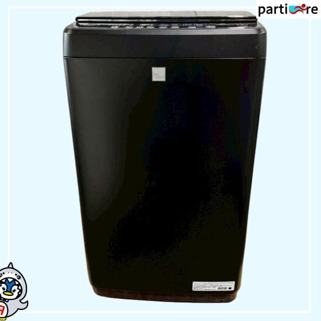 【大阪・兵庫送料・設置無料】Hisense 洗濯機 5.5kg 2019年製