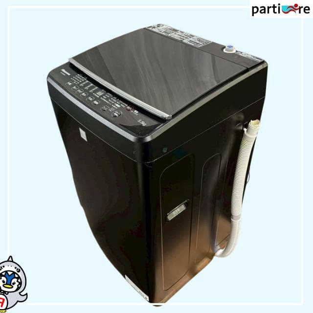 【大阪・兵庫送料・設置無料】Hisense 洗濯機 5.5kg 2019年製