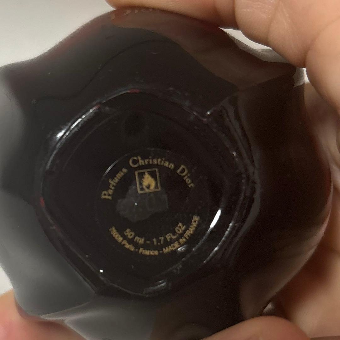 Dior ヒプノティックプワゾン オードパルファム 50ml