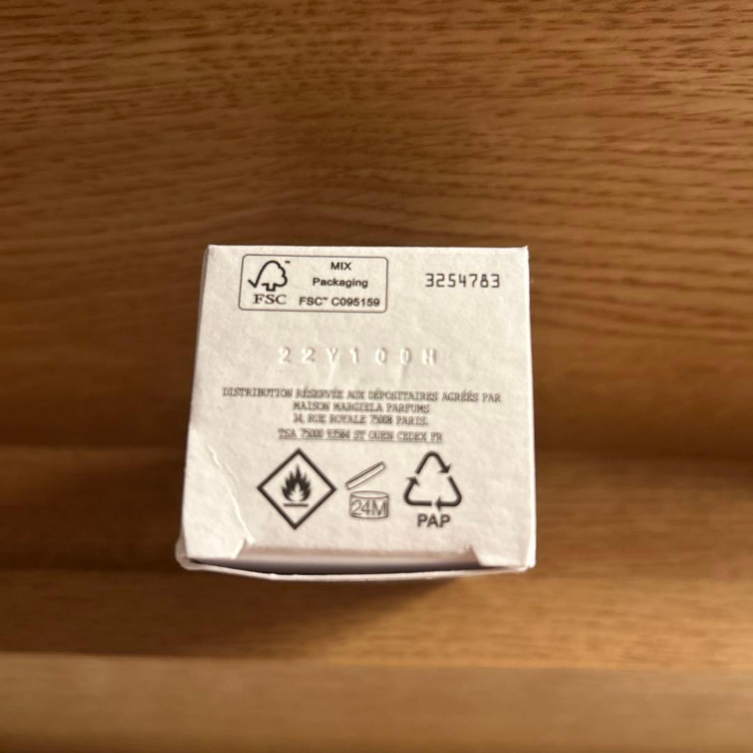 Maison Margiela レプリカ レイジーサンデーモーニング 30ml
