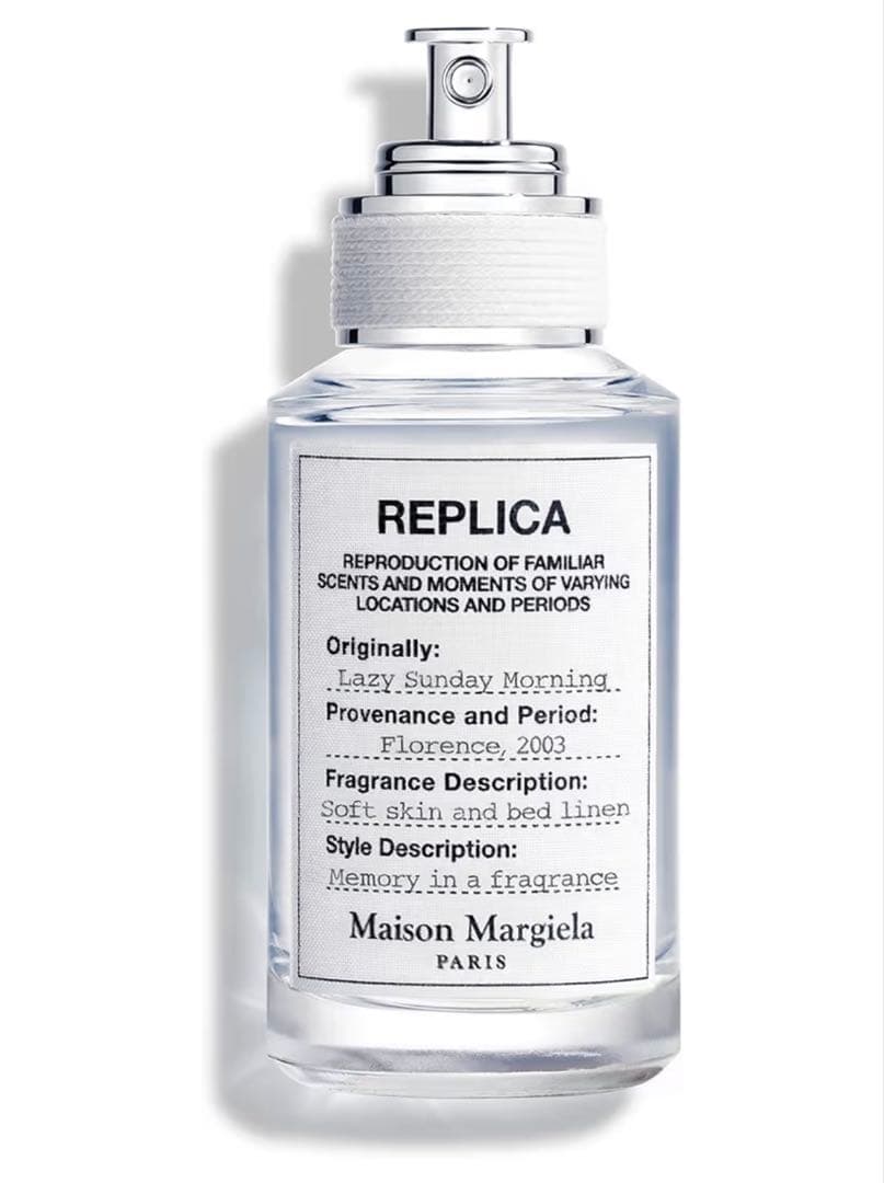 Maison Margiela レプリカ レイジーサンデーモーニング 30ml