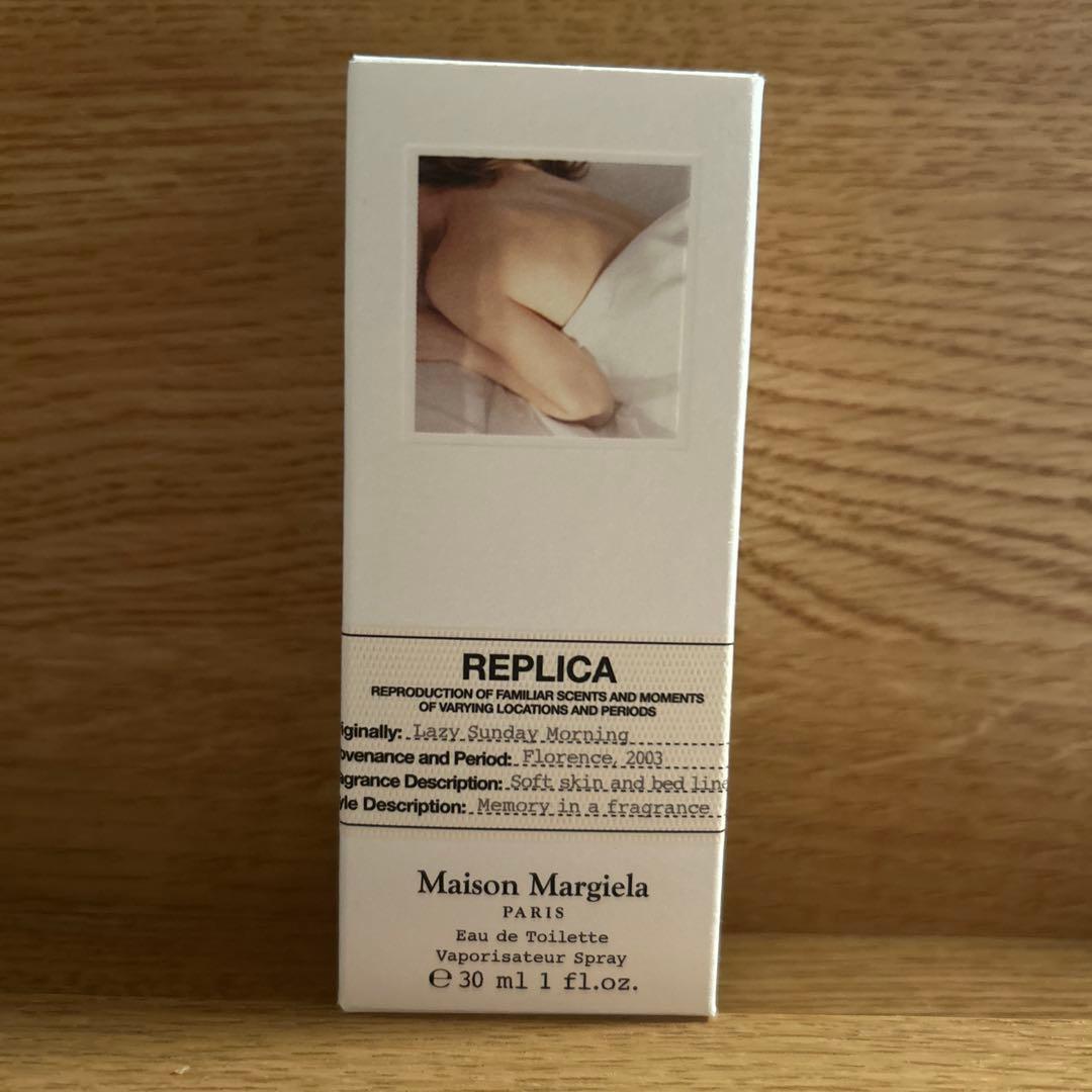 Maison Margiela レプリカ レイジーサンデーモーニング 30ml