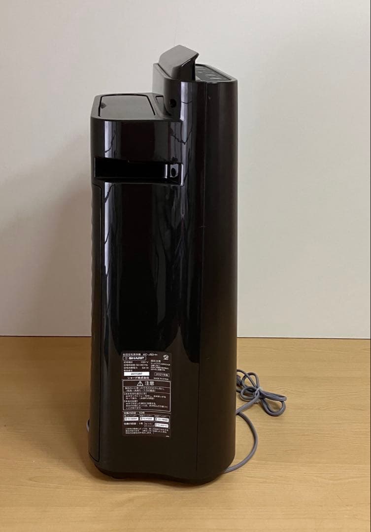 SHARP 空気清浄機　KC-J50-H ブラック　2021年製