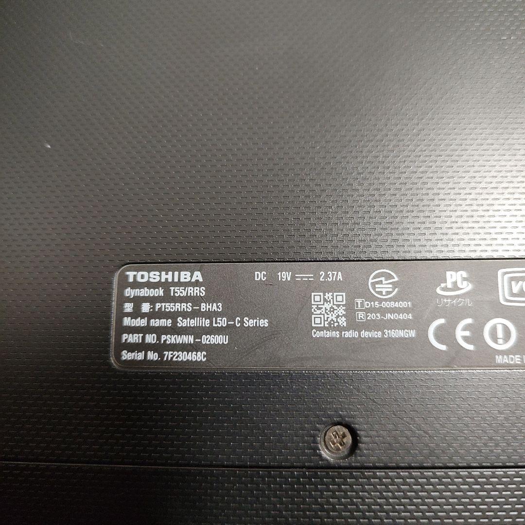 TOSHIBA ノートPC dynabook T55/RRS レッド