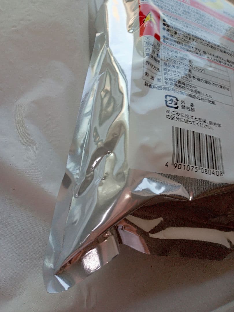 国内産白米備蓄用越後製菓200ｇ✕6パック賞味期限2028/12新品長期保存可能