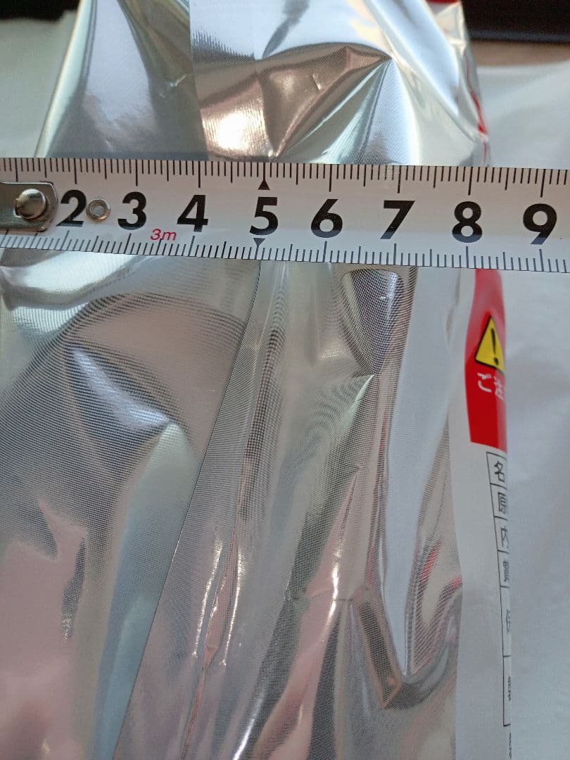 国内産白米備蓄用越後製菓200ｇ✕6パック賞味期限2028/12新品長期保存可能