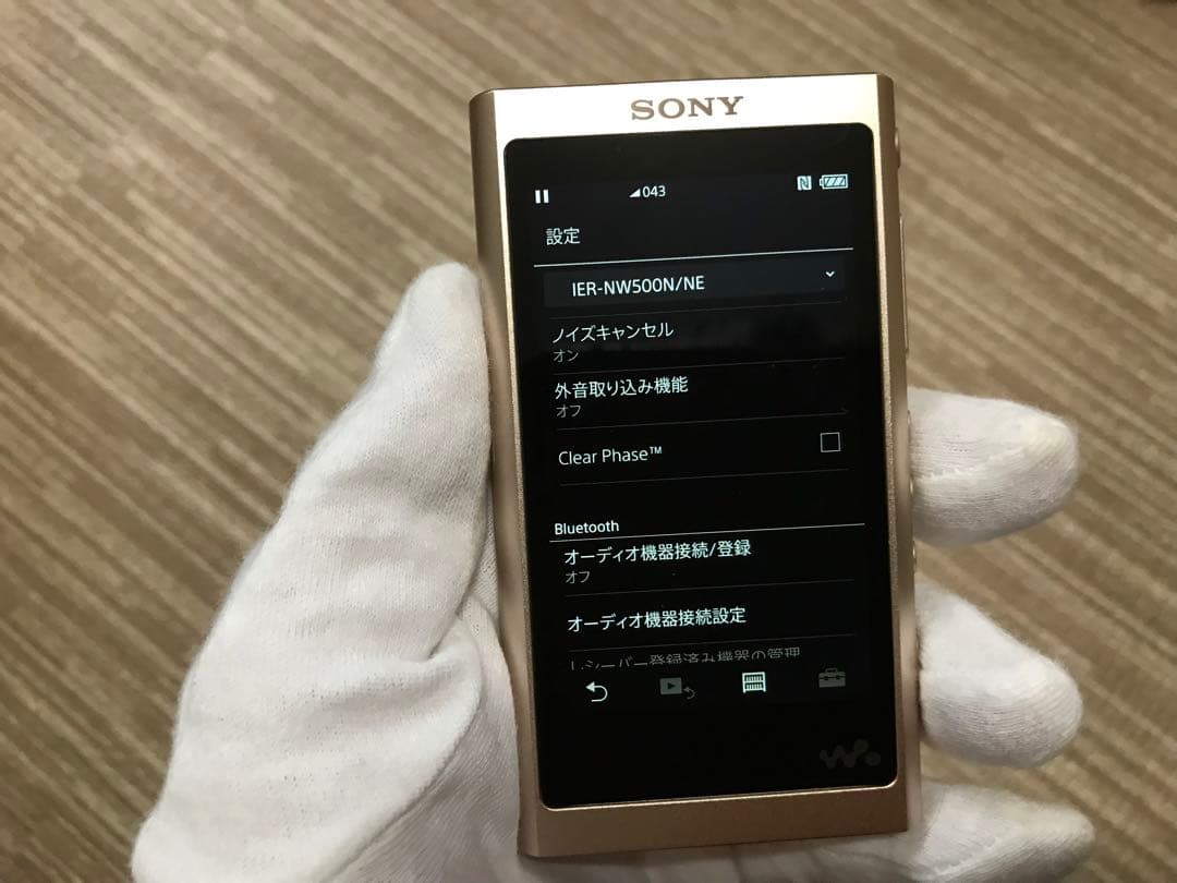 SONYウォークマンNW-A56HN（A）32GB