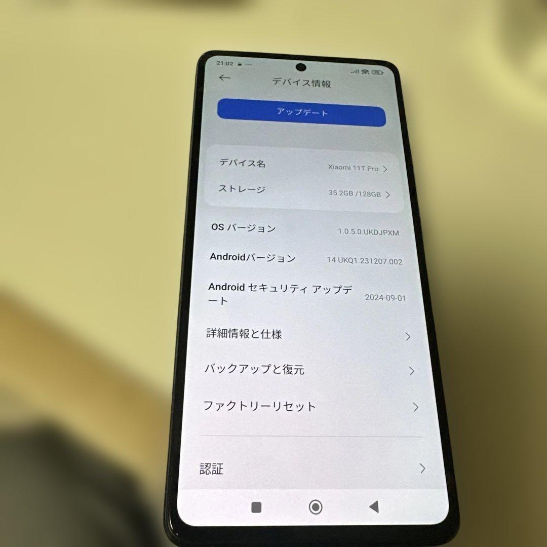Xiaomi 11T Pro 256GB 5Gスマートフォン