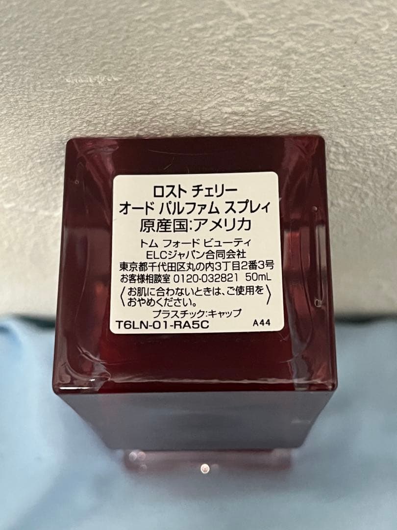 香水(ユニセックス) TOM FORD LOST CHERRY 50ML