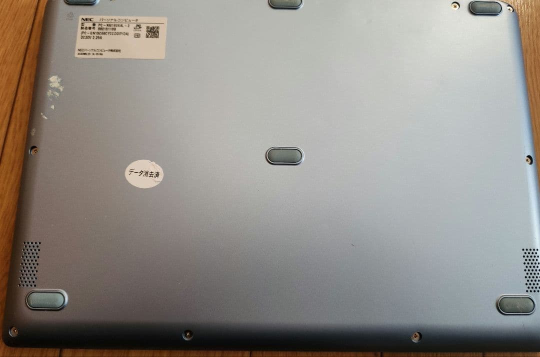 NEC LAVIE PC ACアダプター付き