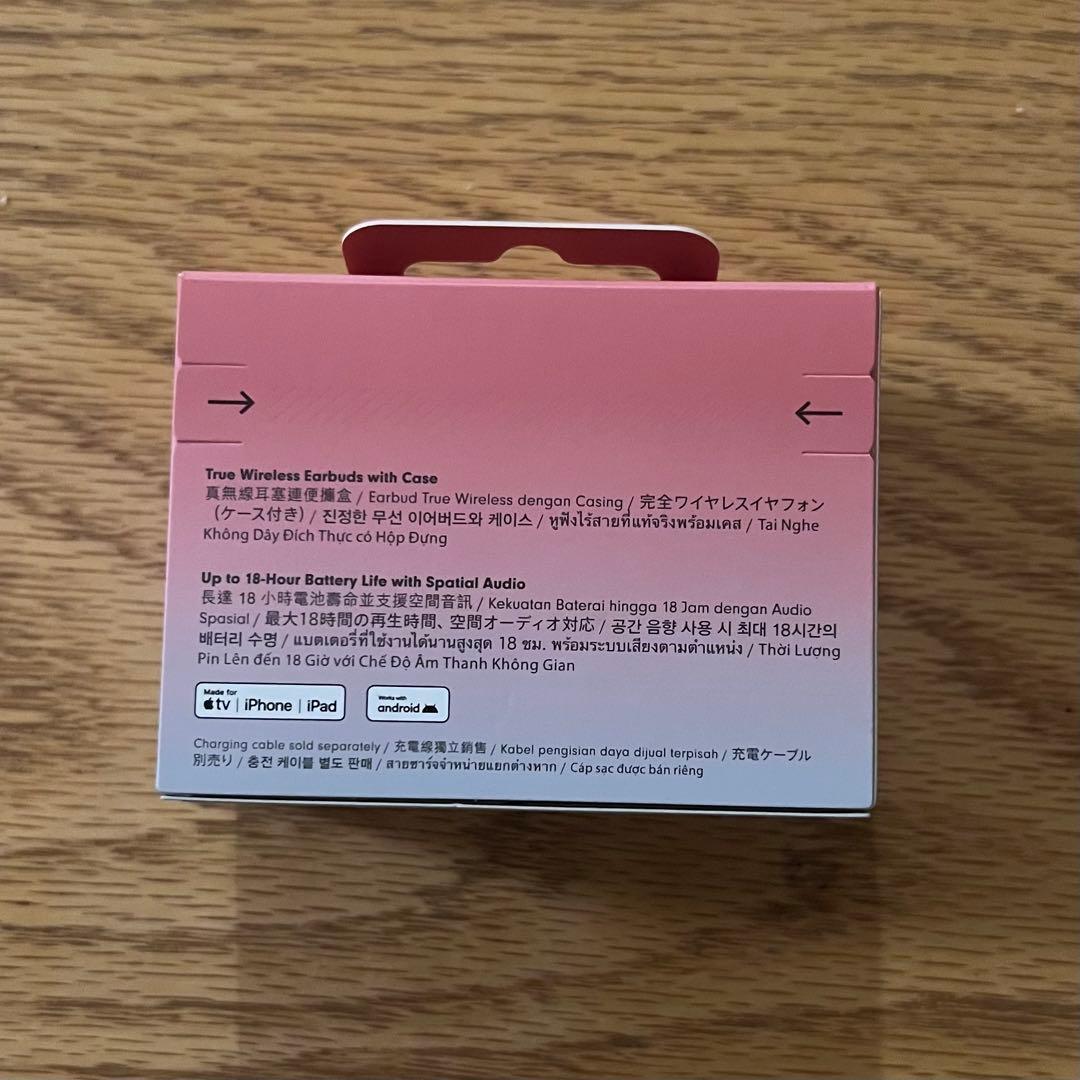 Beats Solo Buds ワイヤレスイヤホン　新品未開封
