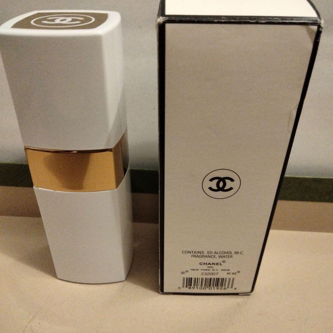 CHANEL シャネル N°22 50ml