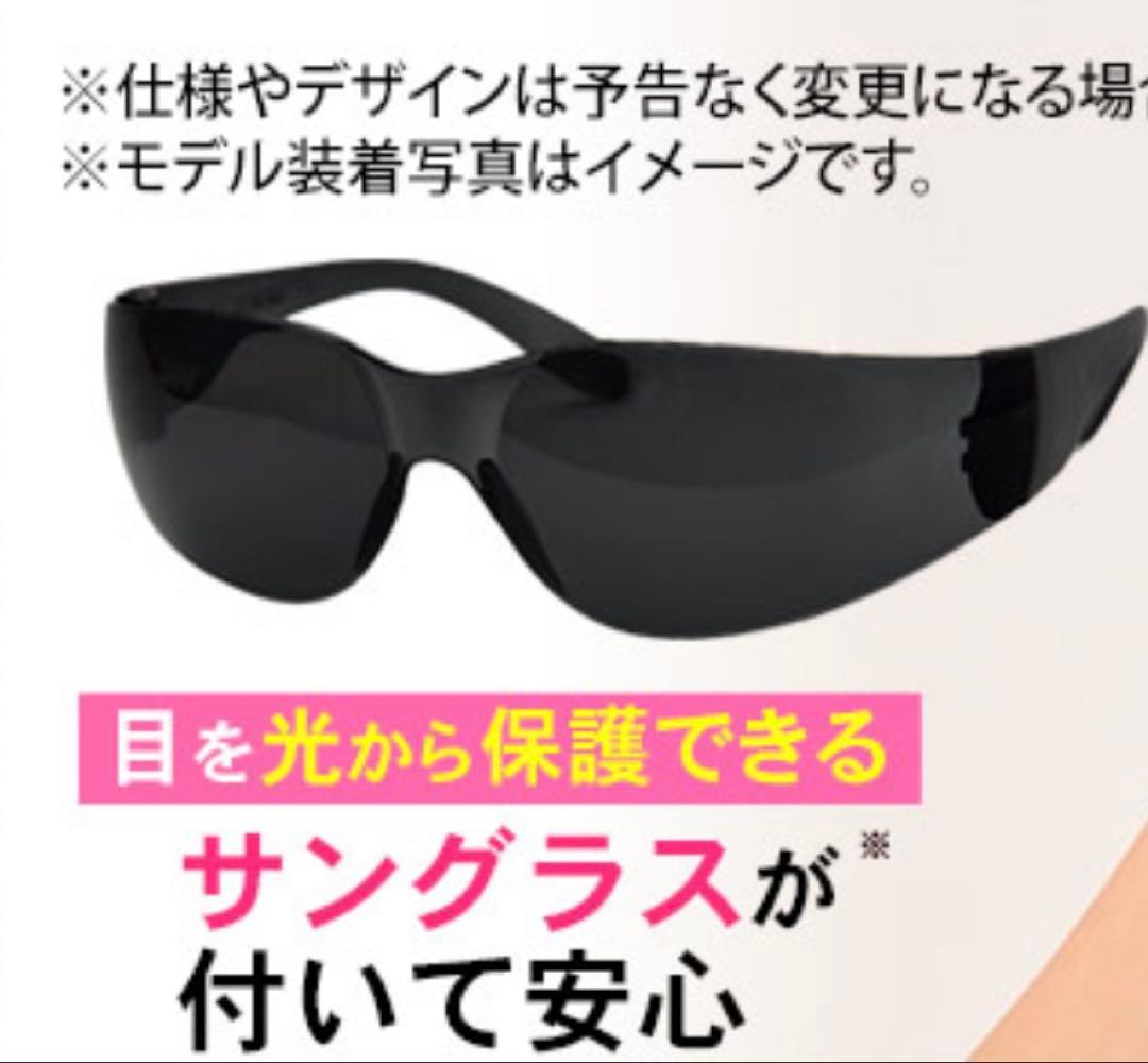 【最新Ver.8.7】ケノン 脱毛器 ストロング2付 新品同様 髭 VIO対応