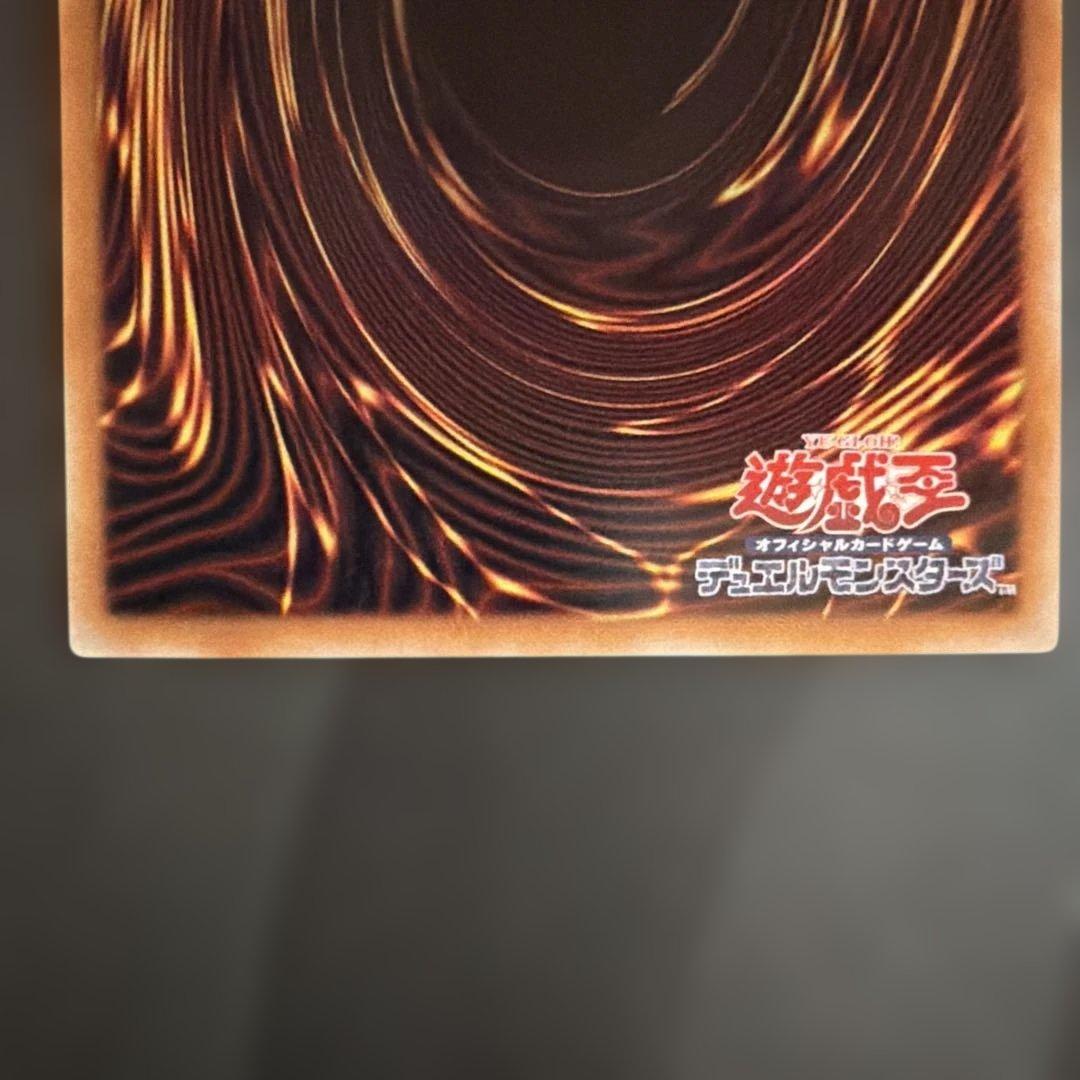遊戯王 ガガガガールーゼロゼロコール 日版