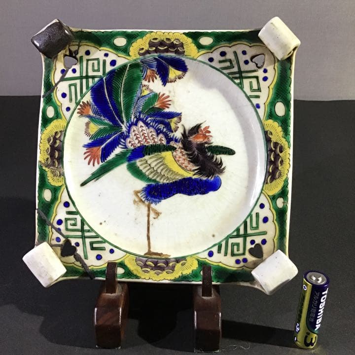 古九谷　鳳凰図　皿