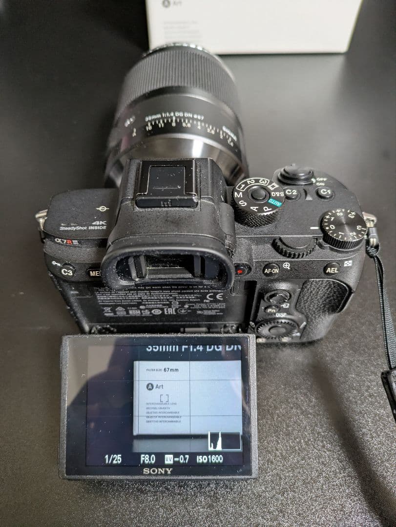 sony α7r3