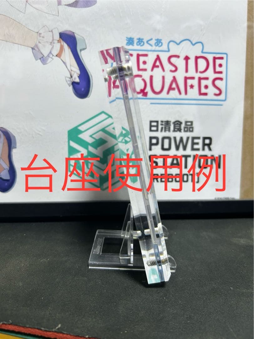 シ*引様 52/99 Reバース　ホロライブ　SNR #アツいぞホロライブ　フブ