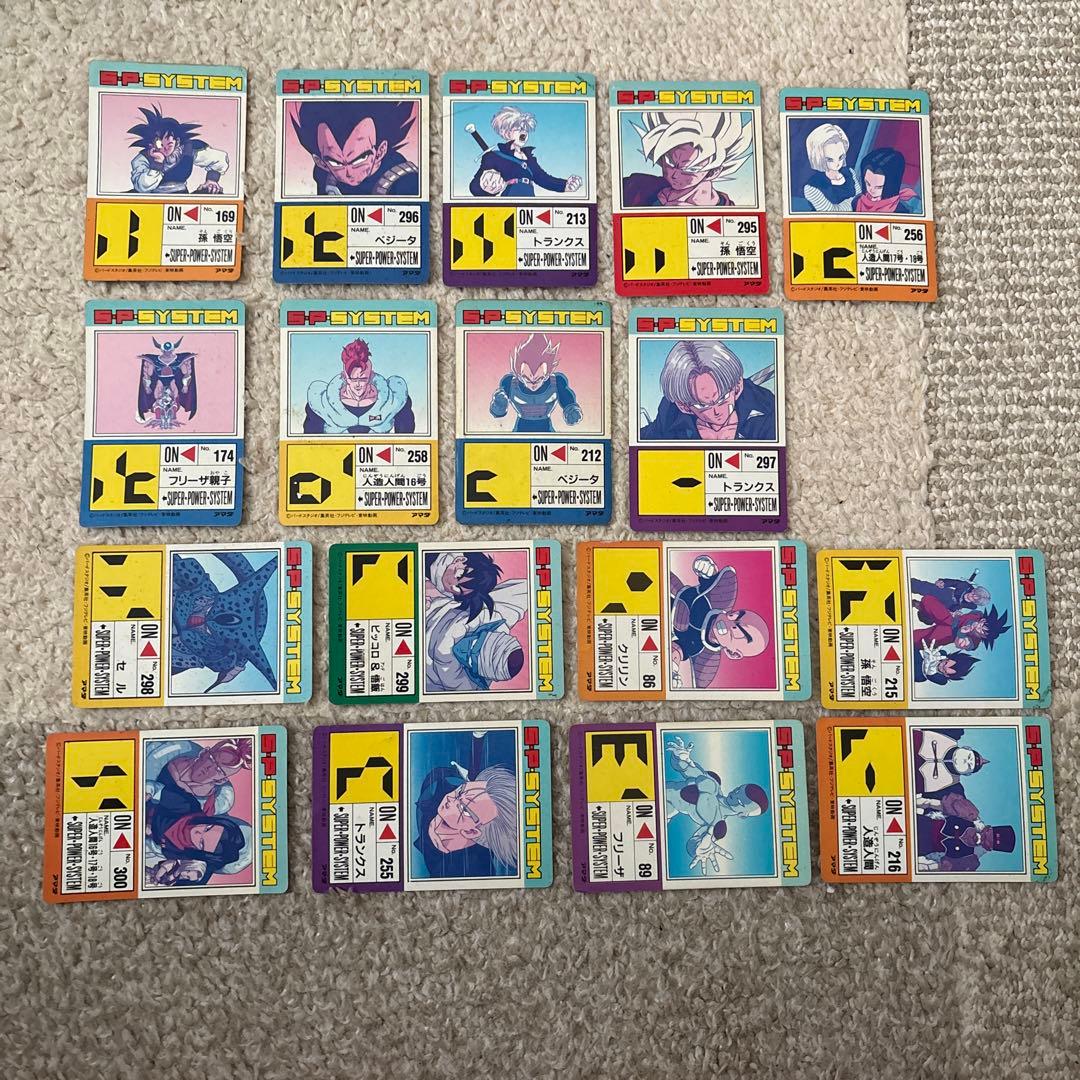 ドラゴンボール　ppカード　キラカード17枚セット