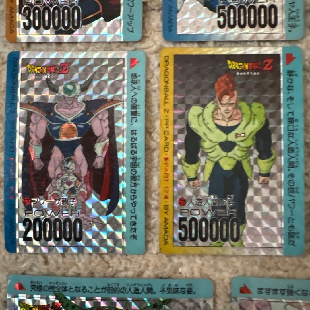 ドラゴンボール　ppカード　キラカード17枚セット