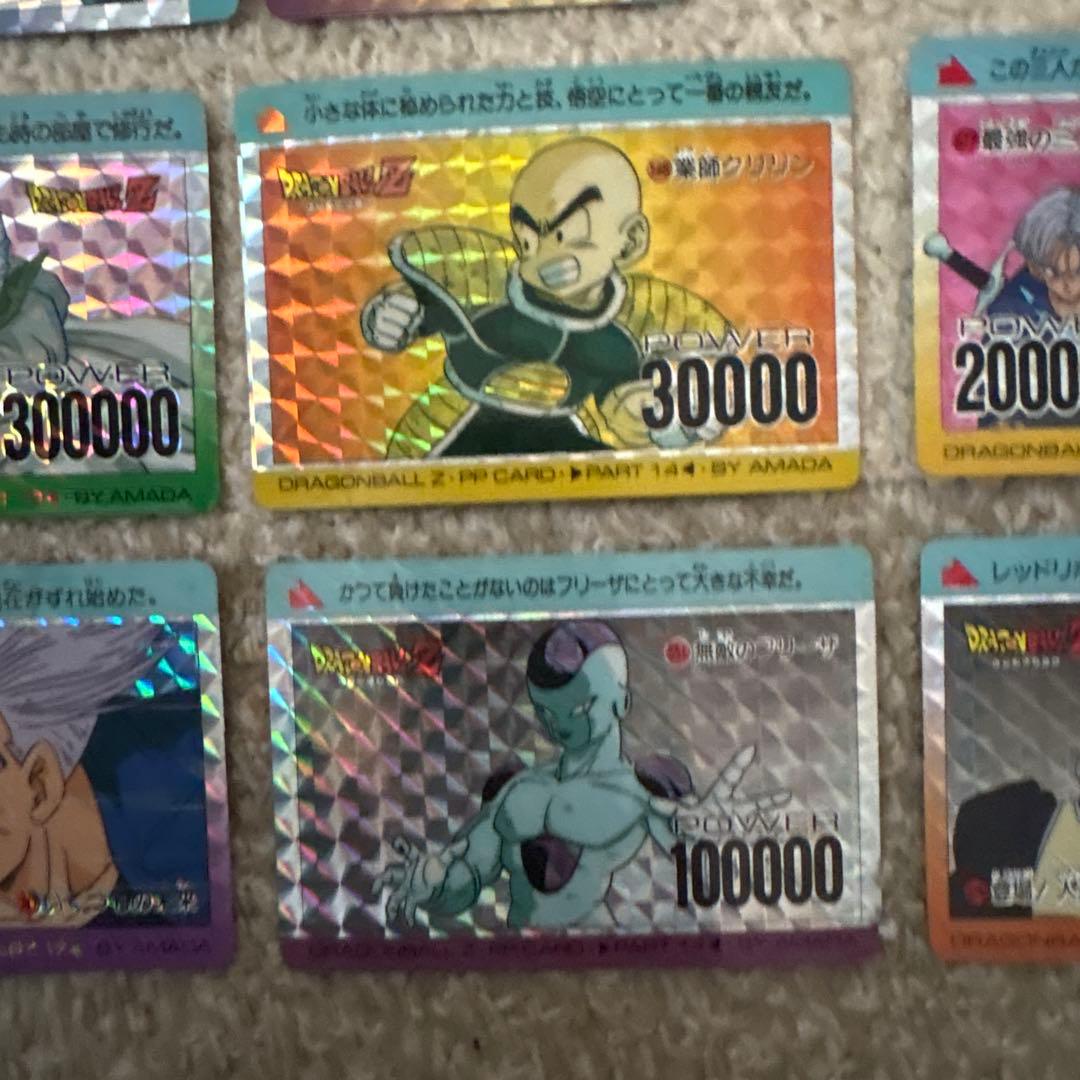 ドラゴンボール　ppカード　キラカード17枚セット
