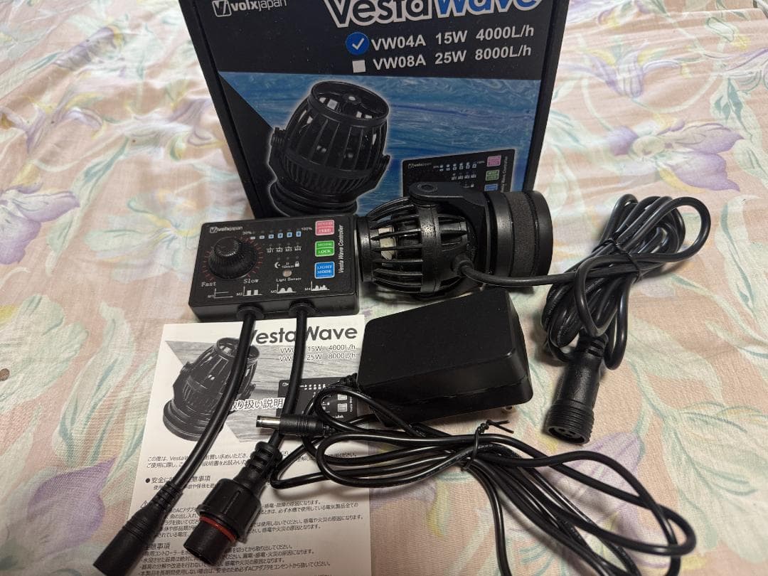 VestaWave VW04A ポンプ 15W 1か月使用　美品　動作正常