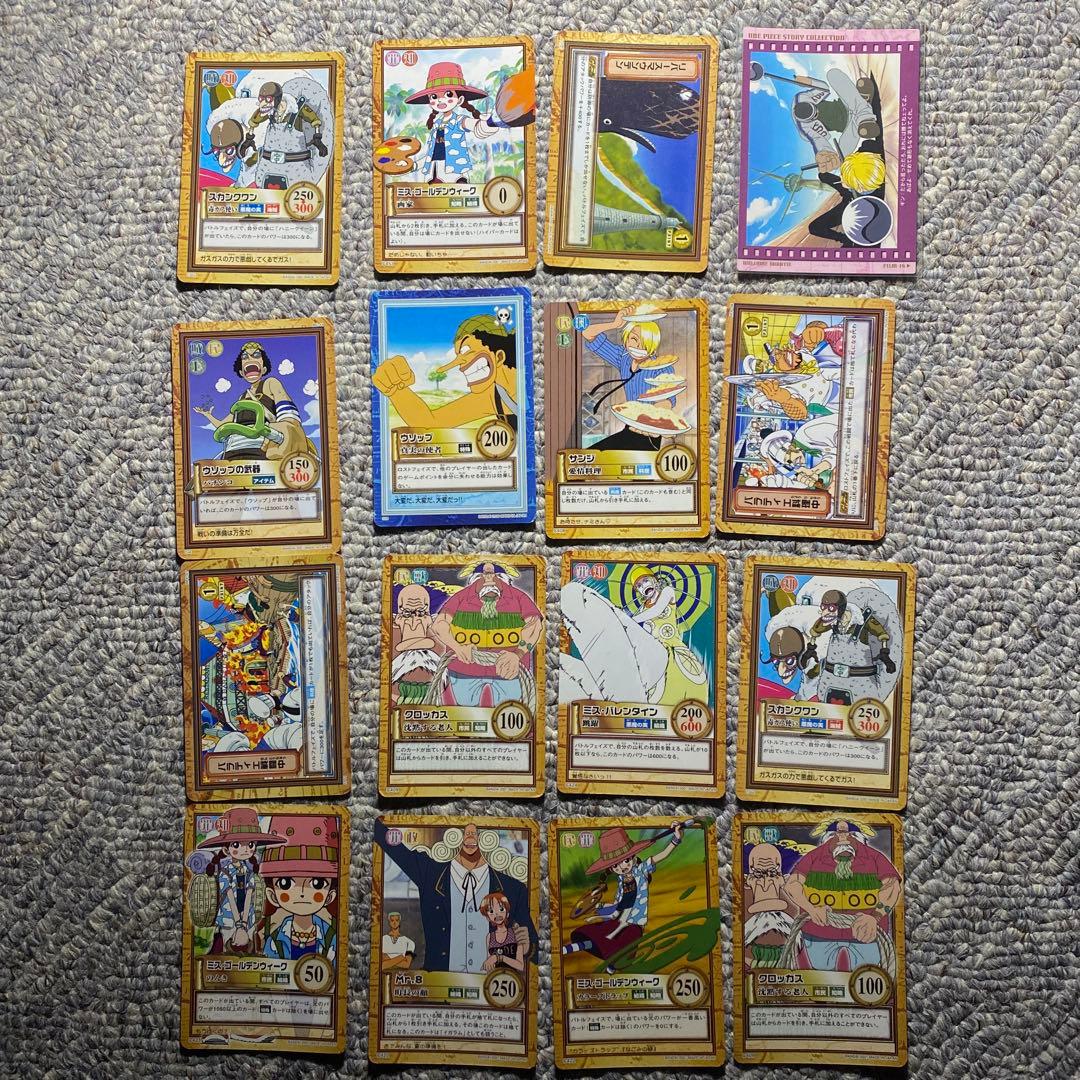 ワンピースカードダス　２００枚