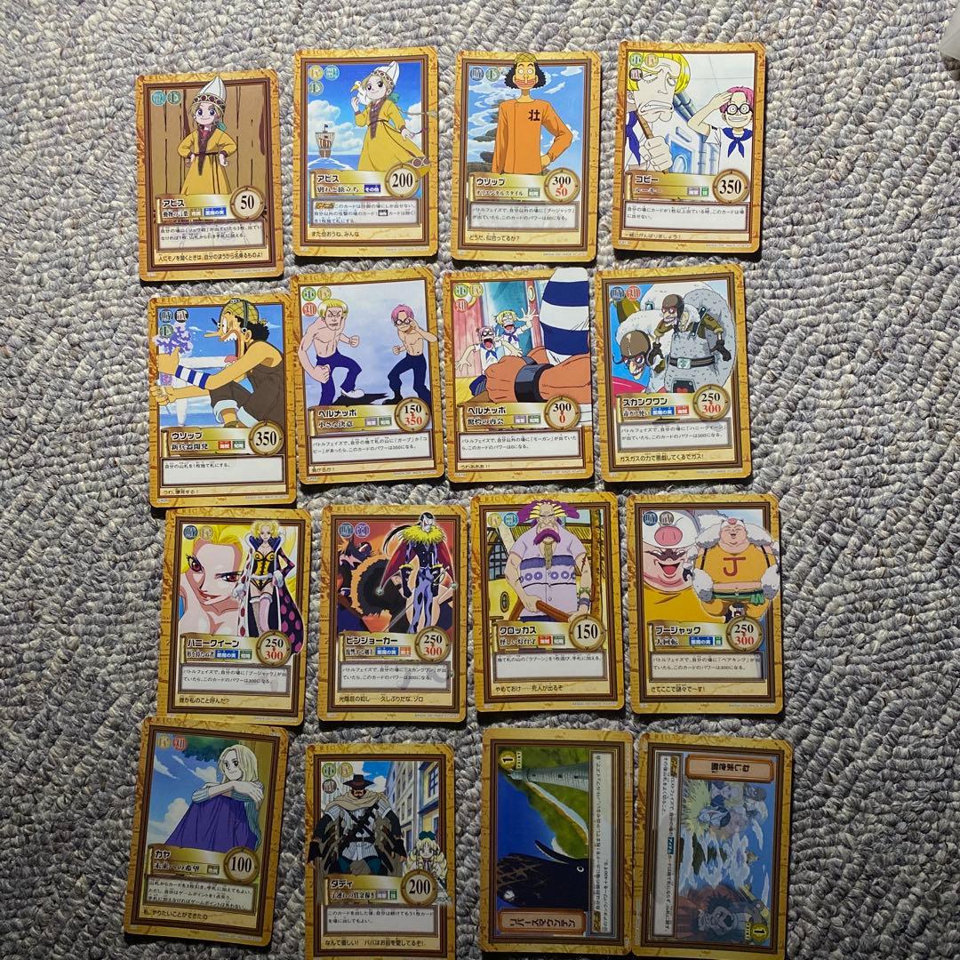 ワンピースカードダス　２００枚