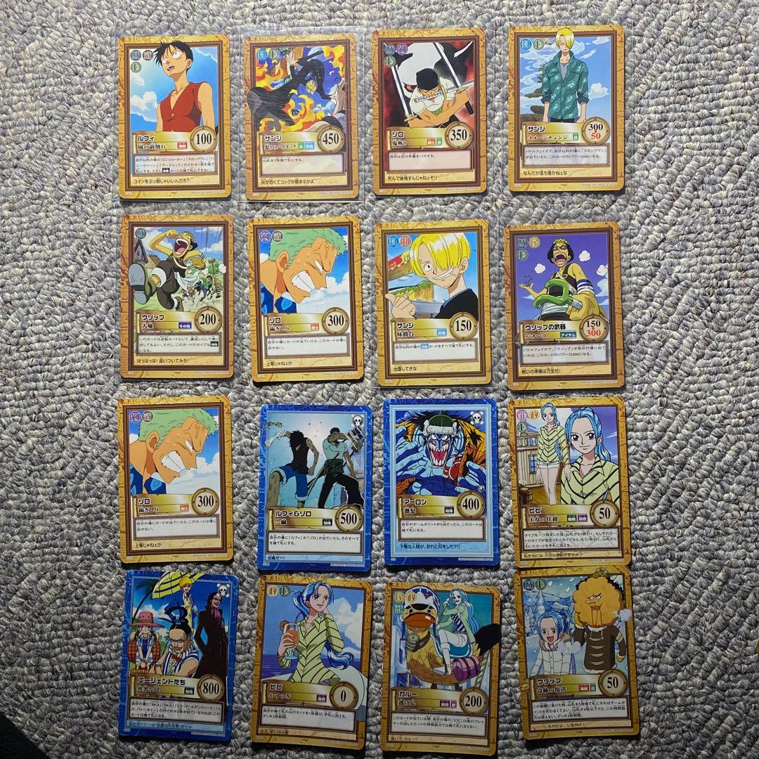 ワンピースカードダス　２００枚