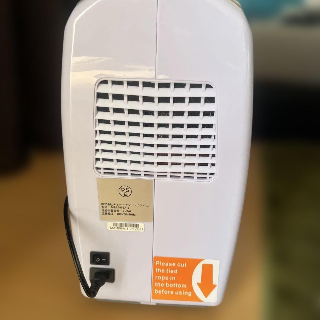 NEVOTON MAF mini 1.5 酸素濃縮器 酸素室Sセット35時間使用