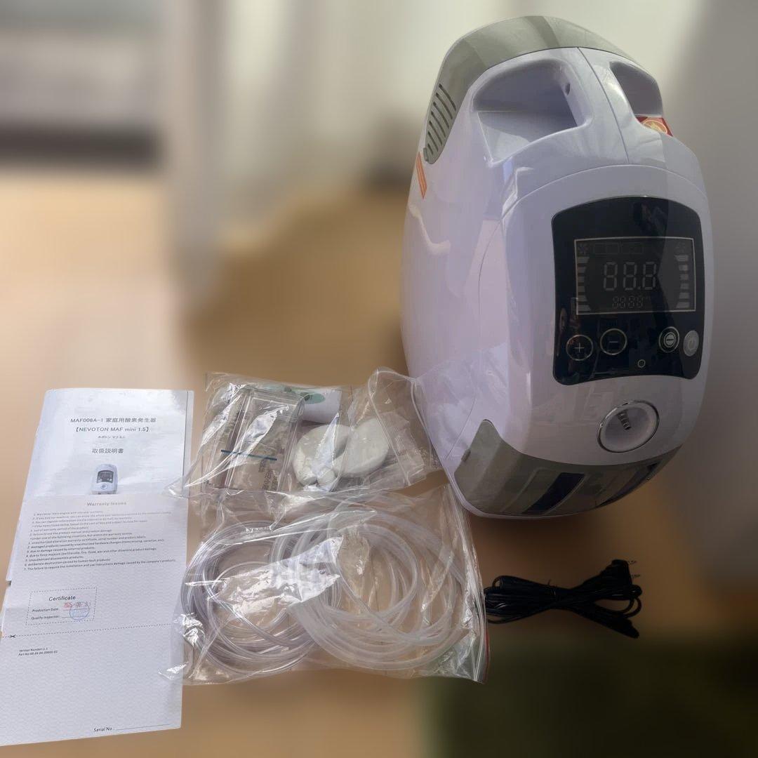 NEVOTON MAF mini 1.5 酸素濃縮器 酸素室Sセット35時間使用