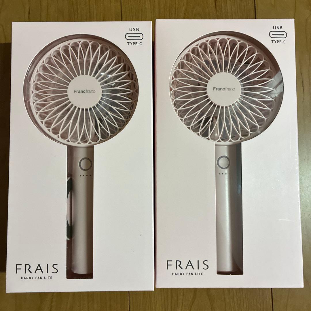 新品　フランフラン　ハンディファン　ピンク　プレゼント　Francfranc