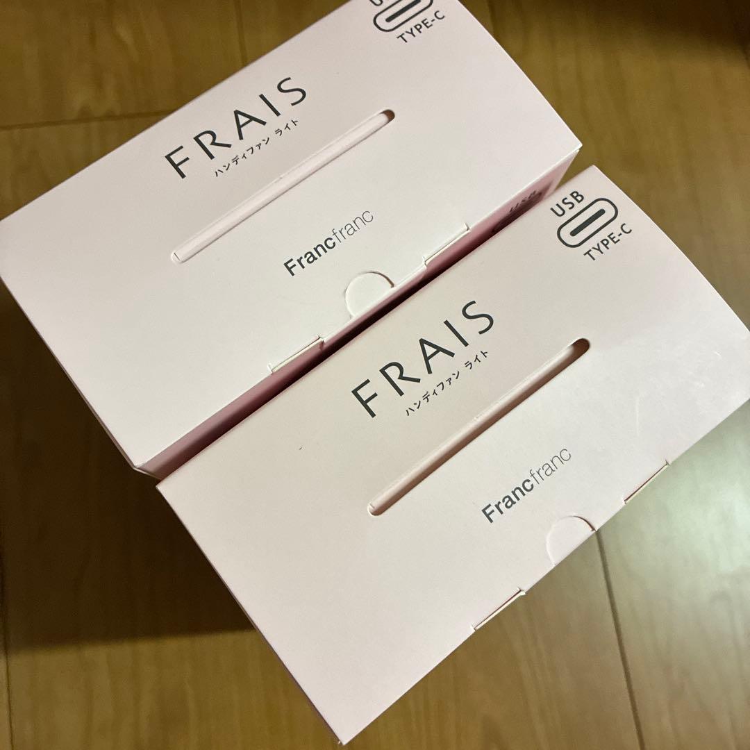 新品　フランフラン　ハンディファン　ピンク　プレゼント　Francfranc