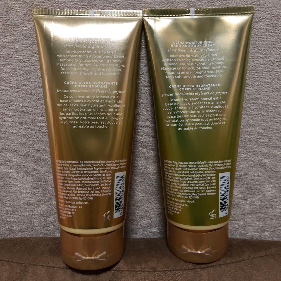ヴィクトリアシークレット　SECRET ESCAPE ボディクリーム 200ml