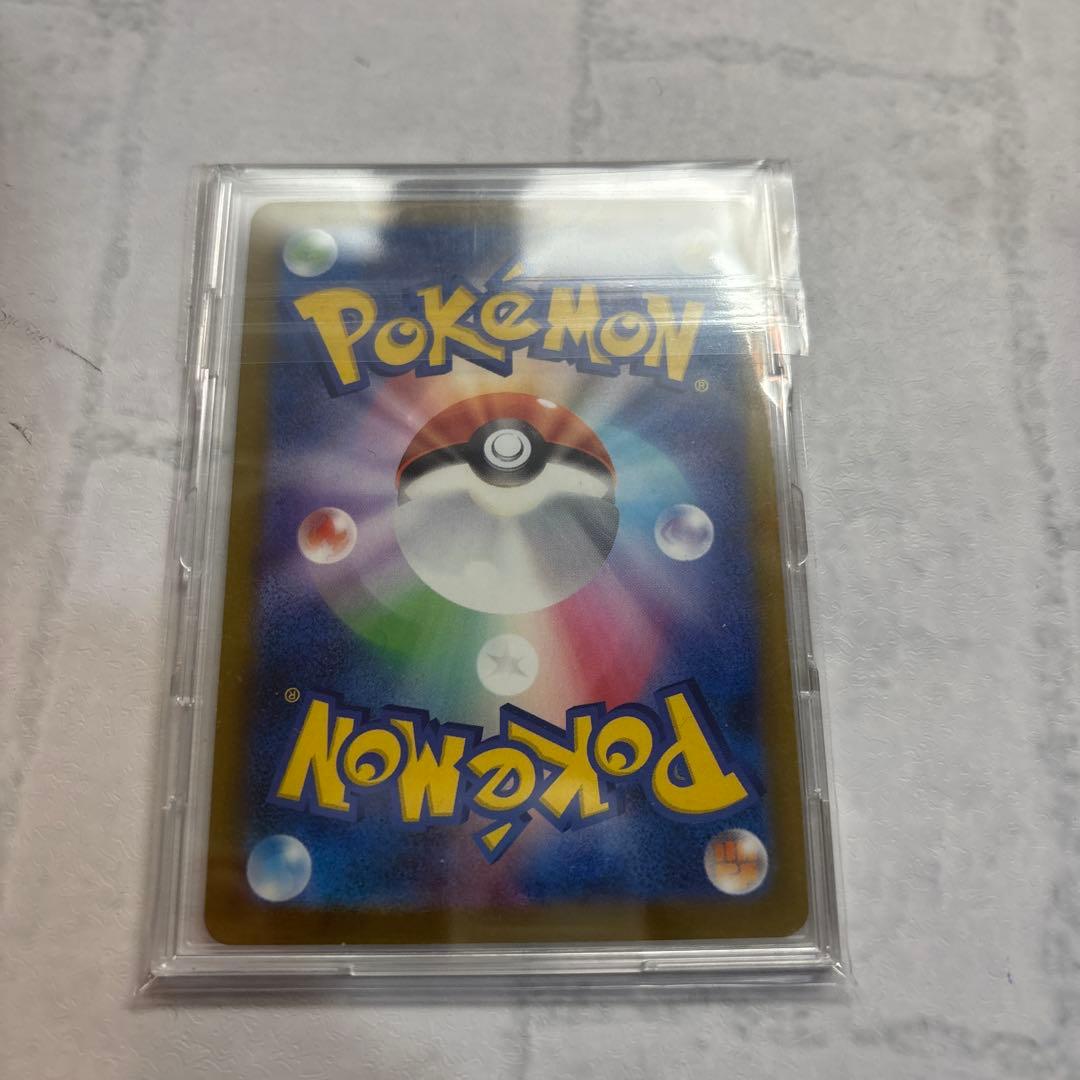 m*読様 ［美品］ポケモンカード MA4枚